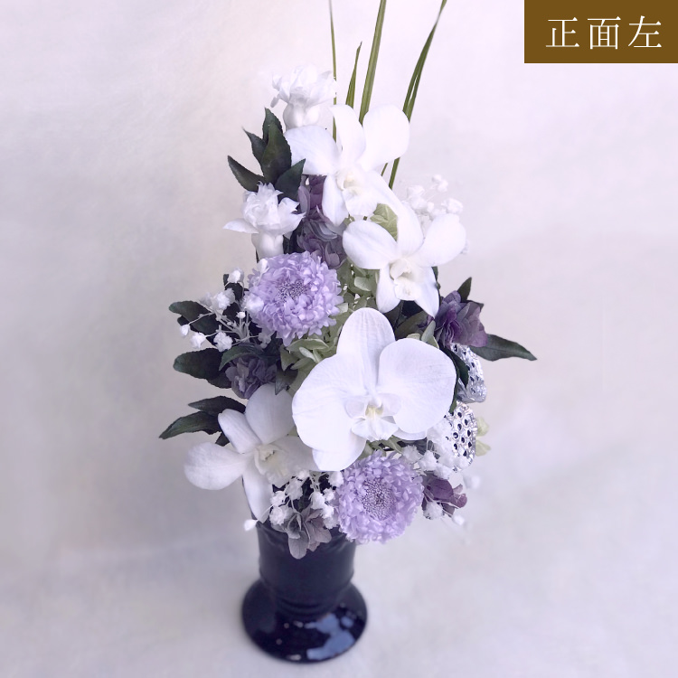 【お仏壇用の枯れない仏花】見事な胡蝶蘭とデンファレ、アジサイのプリザーブドフラワー(花器付き) - 画像 (5)