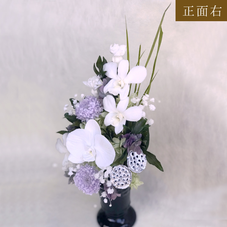 【お仏壇用の枯れない仏花】見事な胡蝶蘭とデンファレ、アジサイのプリザーブドフラワー(花器付き) - 画像 (6)