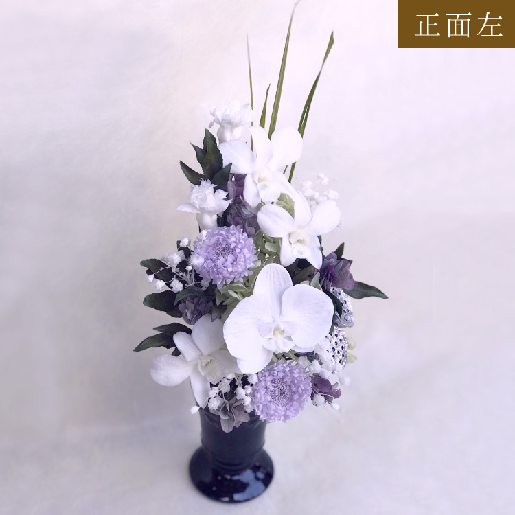 【お仏壇用の枯れない仏花】見事な胡蝶蘭とデンファレ、アジサイのプリザーブドフラワー(花器付き) - 画像 (7)