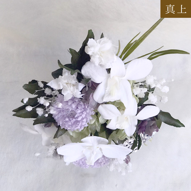 【お仏壇用の枯れない仏花】見事な胡蝶蘭とデンファレ、アジサイのプリザーブドフラワー(花器付き) - 画像 (9)