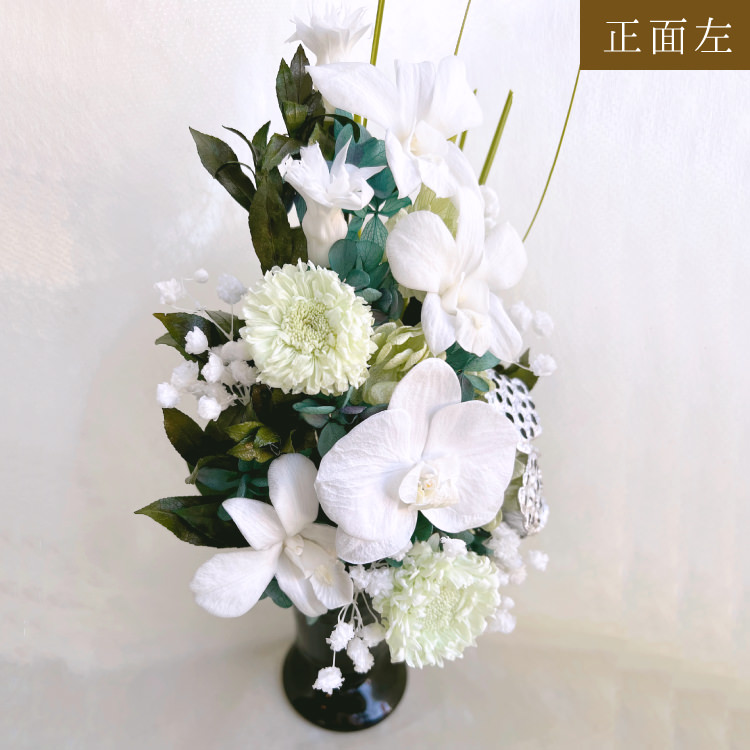 【お仏壇用の枯れない仏花】見事な胡蝶蘭とデンファレ、アジサイのプリザーブドフラワー(花器付き) - 画像 (13)