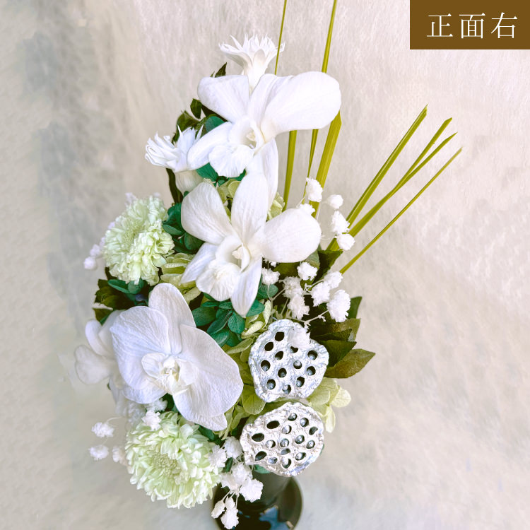 【お仏壇用の枯れない仏花】見事な胡蝶蘭とデンファレ、アジサイのプリザーブドフラワー(花器付き) - 画像 (14)