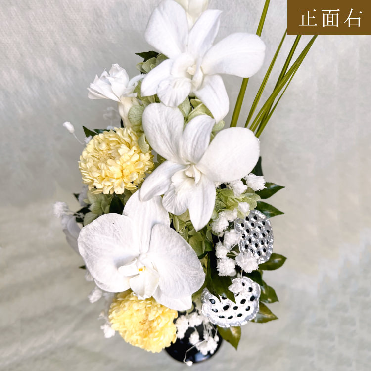 【お仏壇用の枯れない仏花】見事な胡蝶蘭とデンファレ、アジサイのプリザーブドフラワー(花器付き) - 画像 (20)
