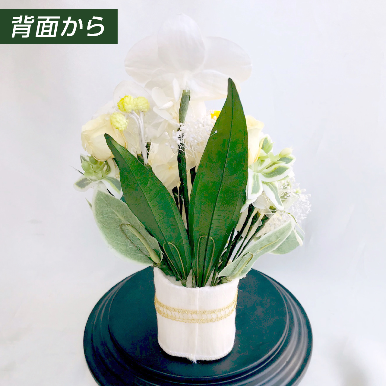 プリザーブドフラワー 送料無料 お祝い 誕生日 枯れない花 胡蝶蘭 バラ 結婚 出産 敬老の日 プレゼント インテリア 造花 ギフト - 画像 (14)