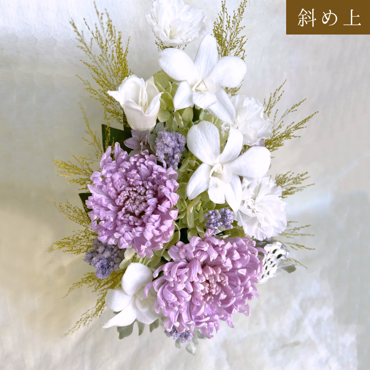 仏花 プリザーブドフラワー 送料無料 枯れない花 お仏壇 お供え花 お彼岸 仏壇飾り 輪菊 デンファレ 花瓶付 お悔やみ プレゼント インテリア 造花 ギフト - 画像 (15)