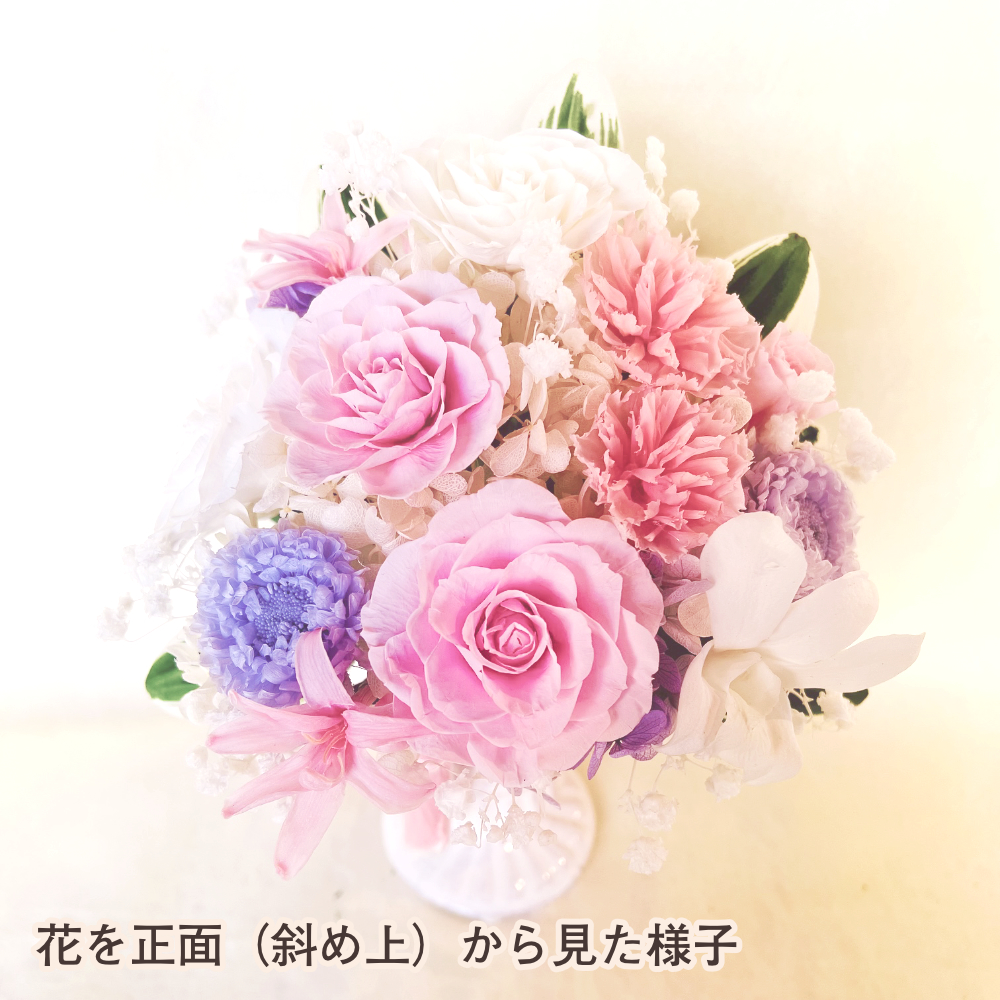 仏花 お祝い プリザーブドフラワー 送料無料 枯れない花 お仏壇 お供え花 お彼岸 薔薇 カーネーション あじさい 保護ケース プレゼント インテリア 造花 ギフト - 画像 (5)