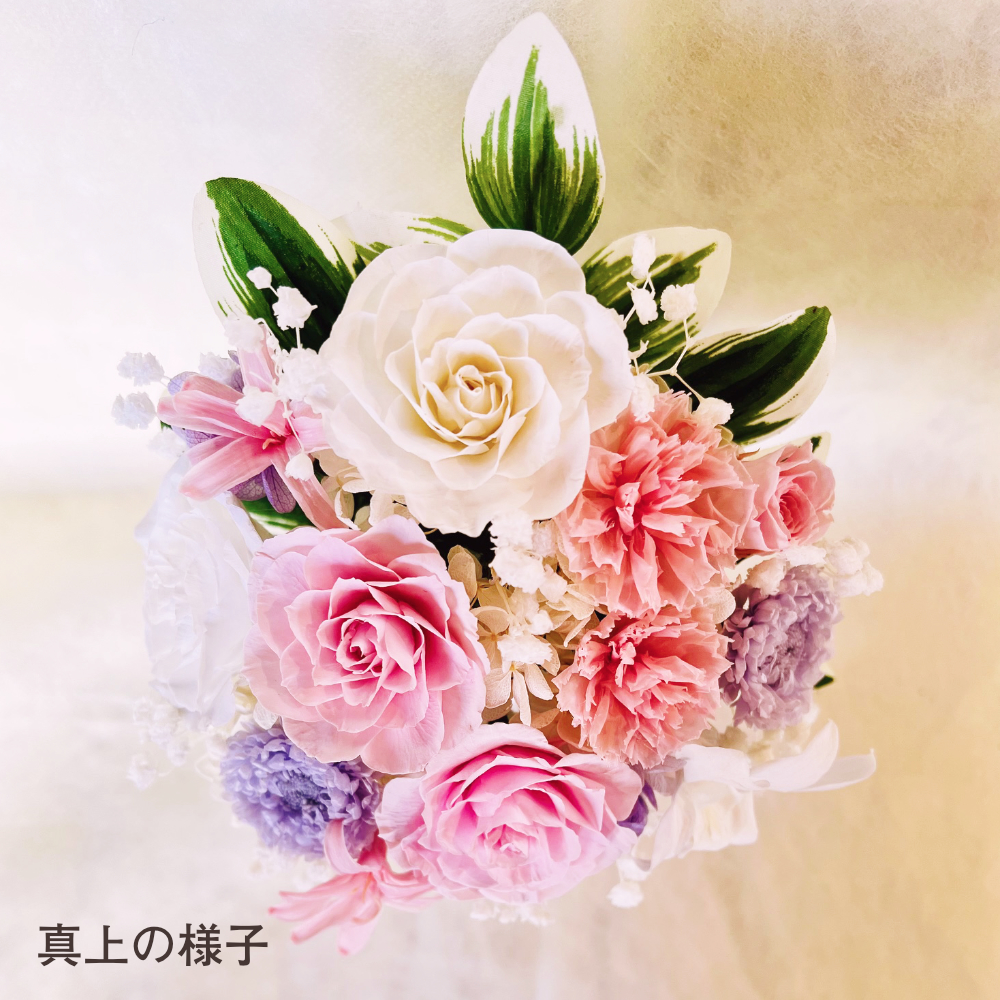 仏花 お祝い プリザーブドフラワー 送料無料 枯れない花 お仏壇 お供え花 お彼岸 薔薇 カーネーション あじさい 保護ケース プレゼント インテリア 造花 ギフト - 画像 (8)