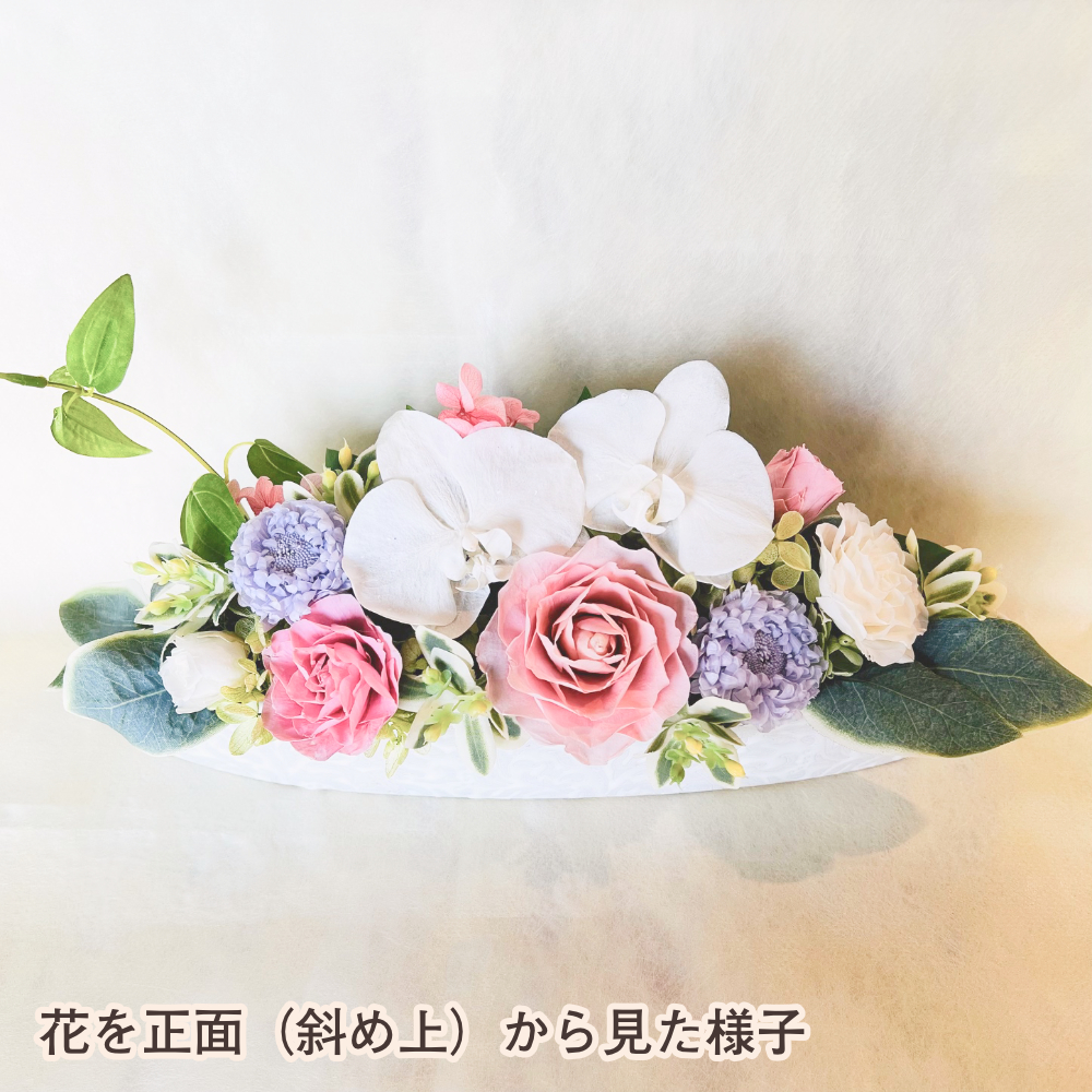 仏花 プリザーブドフラワー 送料無料 枯れない花 お仏壇 お供え花 お彼岸 仏壇飾り 菊 あじさい ガラスドーム プレゼント インテリア 造花 ギフト - 画像 (5)