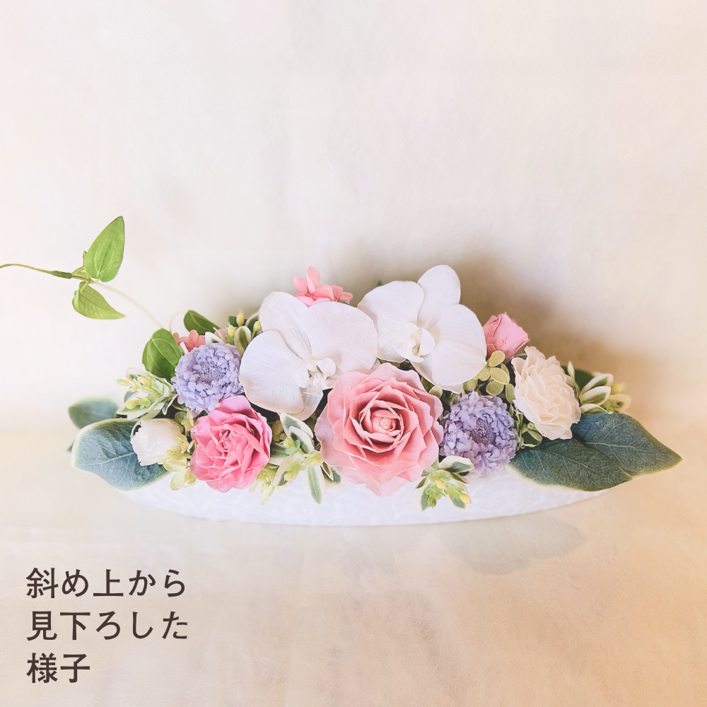 仏花 プリザーブドフラワー 送料無料 枯れない花 お仏壇 お供え花 お彼岸 仏壇飾り 菊 あじさい ガラスドーム プレゼント インテリア 造花 ギフト - 画像 (7)