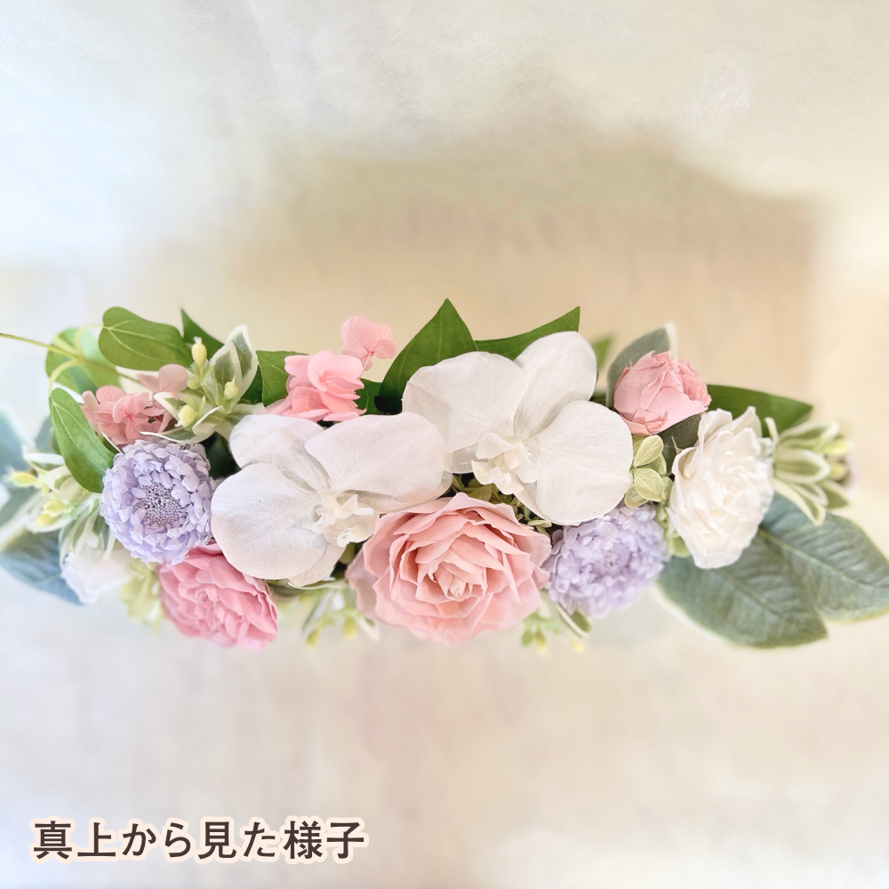 仏花 プリザーブドフラワー 送料無料 枯れない花 お仏壇 お供え花 お彼岸 仏壇飾り 菊 あじさい ガラスドーム プレゼント インテリア 造花 ギフト - 画像 (8)