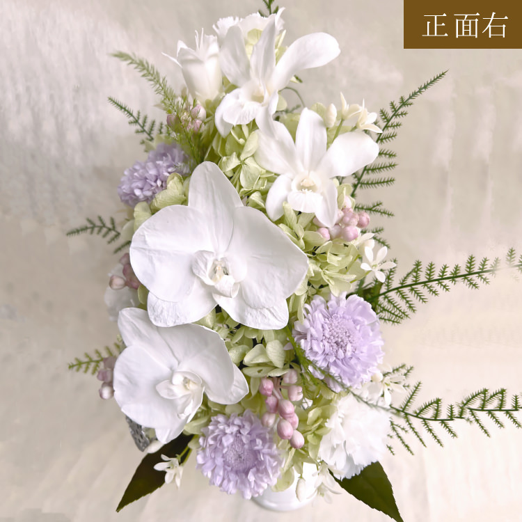 仏花 プリザーブドフラワー 送料無料 枯れない花 お仏壇 お供え花 お彼岸 仏壇飾り 花器付き 胡蝶蘭 小花 プレゼント インテリア 造花 ギフト - 画像 (12)