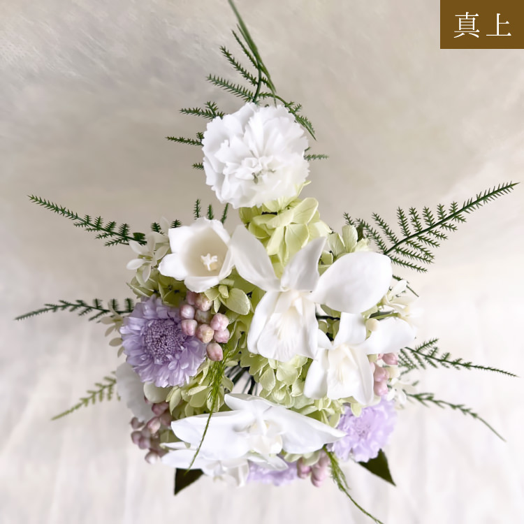 仏花 プリザーブドフラワー 送料無料 枯れない花 お仏壇 お供え花 お彼岸 仏壇飾り 花器付き 胡蝶蘭 小花 プレゼント インテリア 造花 ギフト - 画像 (14)