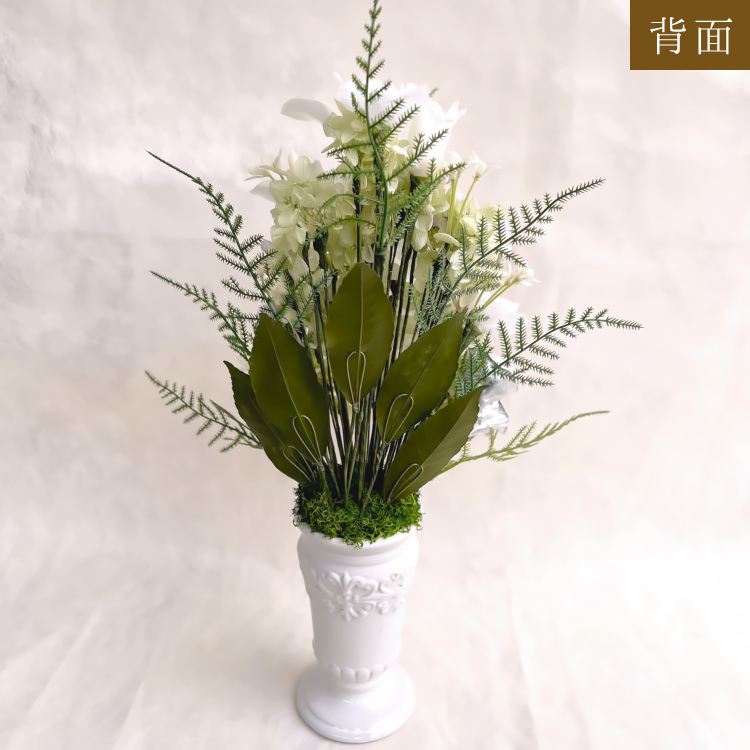 仏花 プリザーブドフラワー 送料無料 枯れない花 お仏壇 お供え花 お彼岸 仏壇飾り 花器付き 胡蝶蘭 小花 プレゼント インテリア 造花 ギフト - 画像 (15)