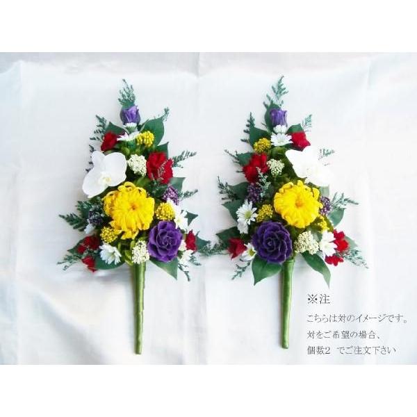 仏花 プリザーブドフラワー 送料無料 枯れない花 お仏壇 お供え花 お彼岸 仏壇飾り 胡蝶蘭 輪菊 プレゼント インテリア 造花 ギフト - 画像 (3)