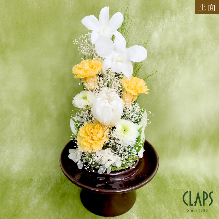 仏花 プリザーブドフラワー 送料無料 枯れない花 お仏壇 お供え花 お彼岸 仏壇飾り ガラスドーム デンファレ 白菊 プレゼント インテリア 造花 ギフト - 画像 (6)