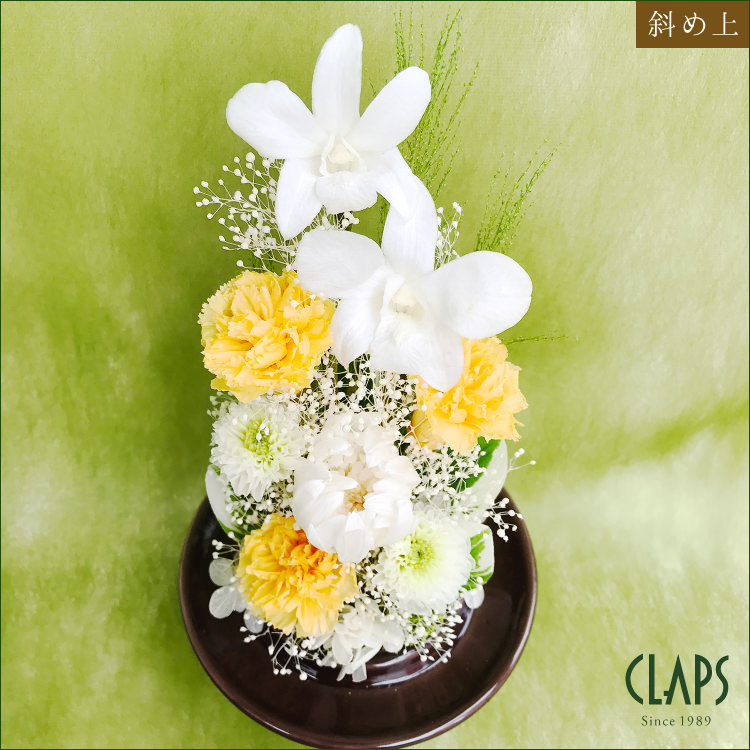 仏花 プリザーブドフラワー 送料無料 枯れない花 お仏壇 お供え花 お彼岸 仏壇飾り ガラスドーム デンファレ 白菊 プレゼント インテリア 造花 ギフト - 画像 (7)