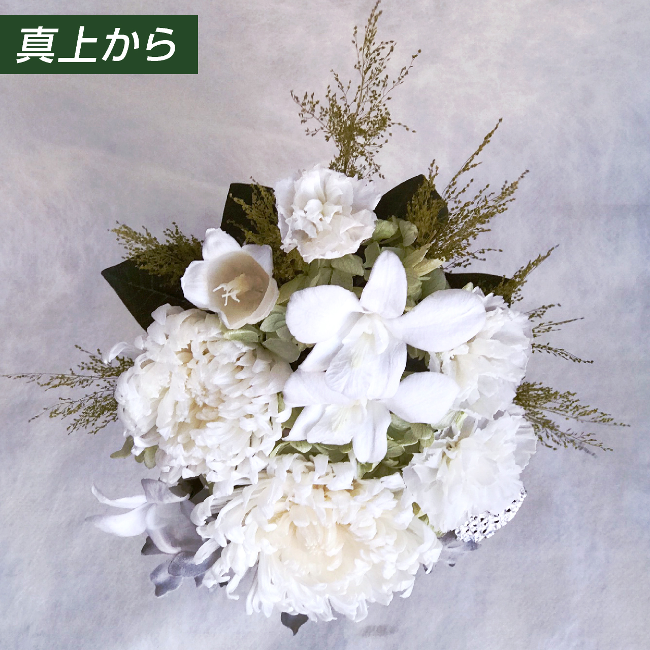 仏花 プリザーブドフラワー 送料無料 枯れない花 お仏壇 お供え花 お彼岸 仏壇飾り 輪菊 デンファレ 花瓶付 お悔やみ プレゼント インテリア 造花 ギフト - 画像 (4)