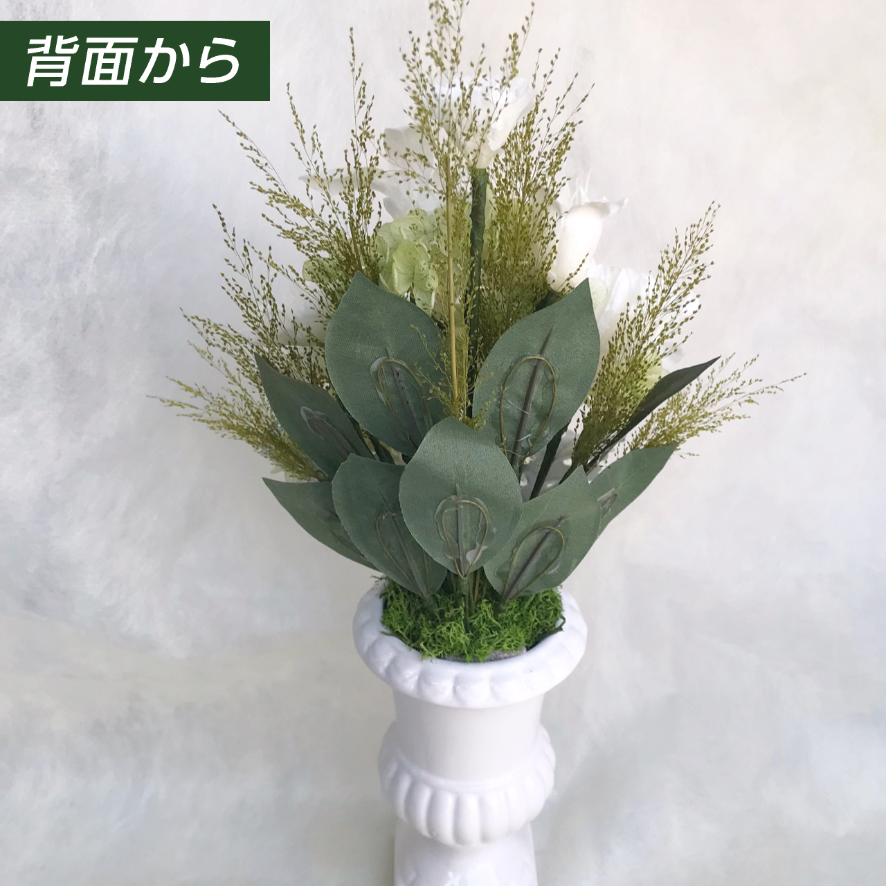 仏花 プリザーブドフラワー 送料無料 枯れない花 お仏壇 お供え花 お彼岸 仏壇飾り 輪菊 デンファレ 花瓶付 お悔やみ プレゼント インテリア 造花 ギフト - 画像 (7)