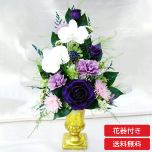 仏花 プリザーブドフラワー 送料無料 枯れない花 お仏壇 お供え花 お彼岸 仏壇飾り 胡蝶蘭 プレゼント インテリア 造花 ギフト