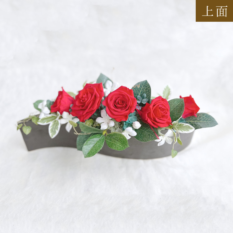 【お祝い用に枯れない花のインテリア】薔薇と紫陽花のプリザーブドフラワー - 画像 (2)