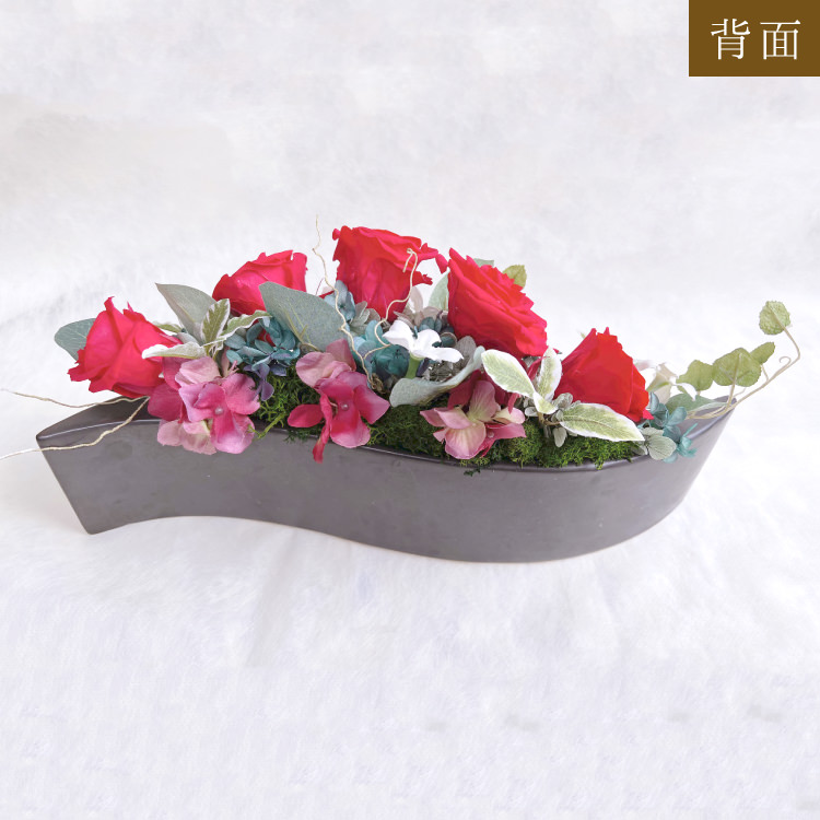 【お祝い用に枯れない花のインテリア】薔薇と紫陽花のプリザーブドフラワー - 画像 (6)