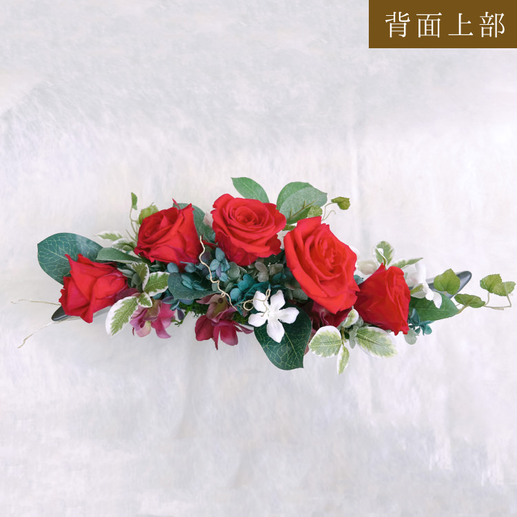 【お祝い用に枯れない花のインテリア】薔薇と紫陽花のプリザーブドフラワー - 画像 (5)