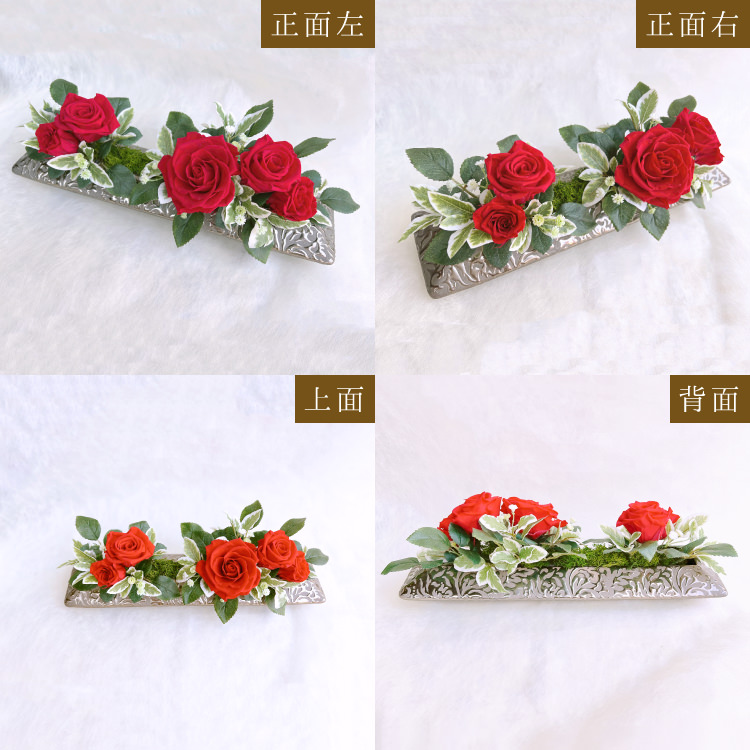 【お祝い用に枯れない花のインテリア】薔薇と紫陽花のプリザーブドフラワー - 画像 (3)
