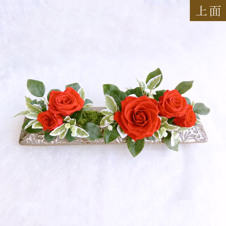 【お祝い用に枯れない花のインテリア】薔薇と紫陽花のプリザーブドフラワー - 画像 (4)