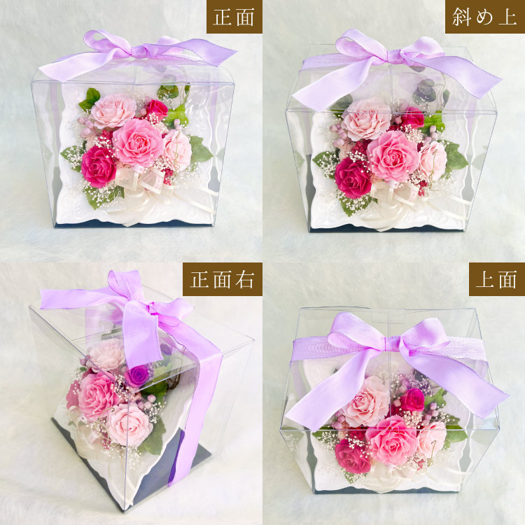【お祝い用の枯れない花インテリア】咲き続ける美しいバラのプリザーブドフラワーのブーケフレーム花飾り(陶器の花器付き)ケース有無選べます - 画像 (6)