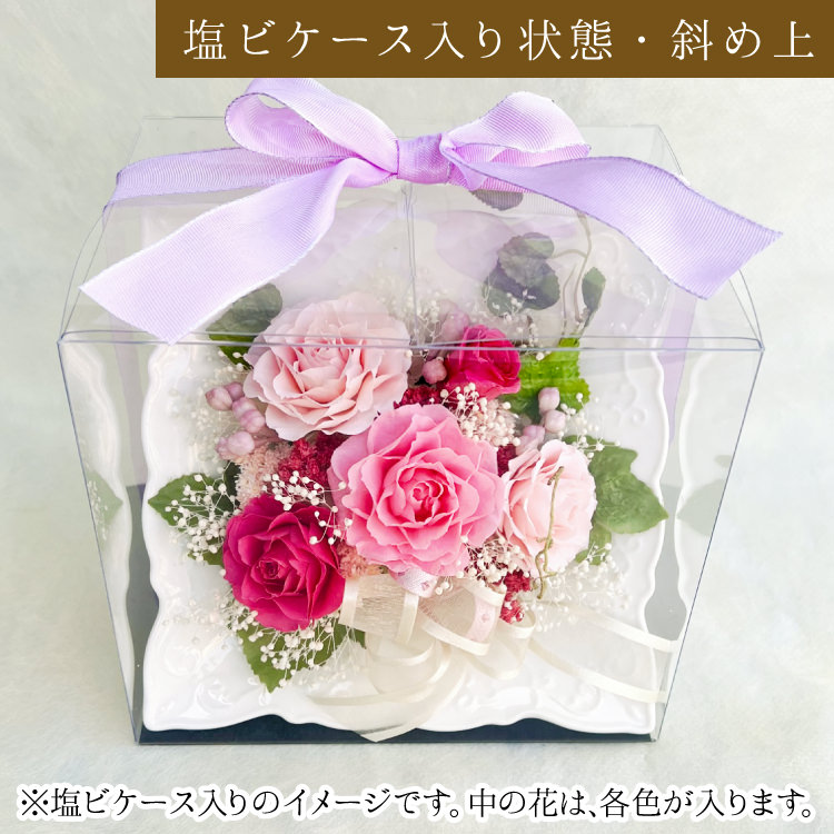 【お祝い用の枯れない花インテリア】咲き続ける美しいバラのプリザーブドフラワーのブーケフレーム花飾り(陶器の花器付き)ケース有無選べます - 画像 (5)