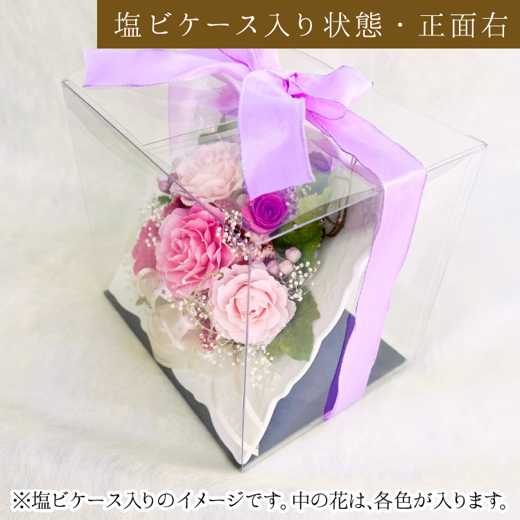 【お祝い用の枯れない花インテリア】咲き続ける美しいバラのプリザーブドフラワーのブーケフレーム花飾り(陶器の花器付き)ケース有無選べます - 画像 (7)