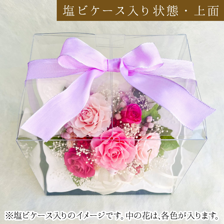 【お祝い用の枯れない花インテリア】咲き続ける美しいバラのプリザーブドフラワーのブーケフレーム花飾り(陶器の花器付き)ケース有無選べます - 画像 (3)