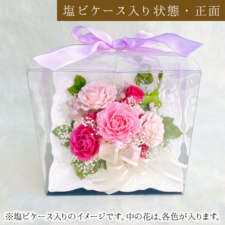 【お祝い用の枯れない花インテリア】咲き続ける美しいバラのプリザーブドフラワーのブーケフレーム花飾り(陶器の花器付き)ケース有無選べます - 画像 (4)