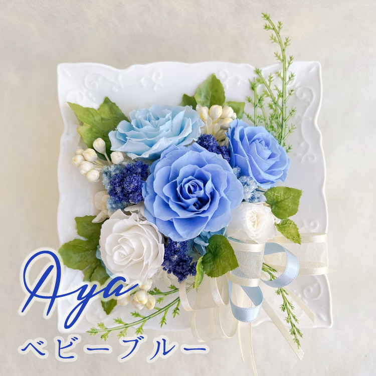 【お祝い用の枯れない花インテリア】咲き続ける美しいバラのプリザーブドフラワーのブーケフレーム花飾り(陶器の花器付き)ケース有無選べます - 画像 (28)