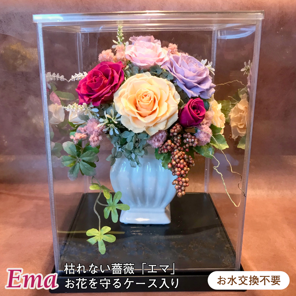 【お祝いに枯れない花】バラと紫陽花のプリザーブドフラワー「Ema」(ケース有無)水交換不要のインテリア - 画像 (3)
