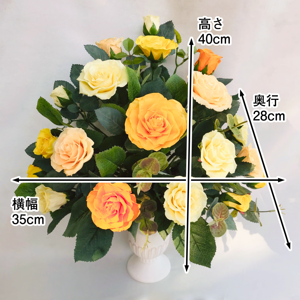 【お祝いに枯れない花飾り】バラと紫陽花のプリザーブドフラワーインテリア(花器付き)造花の花ギフト - 画像 (3)