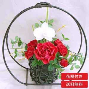 【お祝い用・枯れない花ギフト・和風】胡蝶蘭と赤色の薔薇の贅沢なプリザーブドフラワー「御所車」造花の高級インテリア