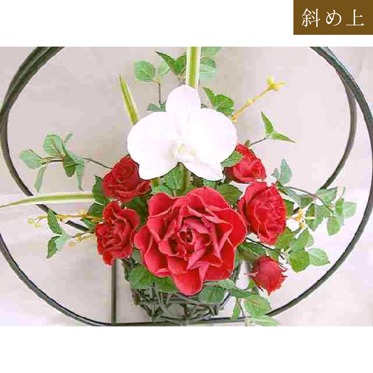 【お祝い用・枯れない花ギフト・和風】胡蝶蘭と赤色の薔薇の贅沢なプリザーブドフラワー「御所車」造花の高級インテリア - 画像 (4)