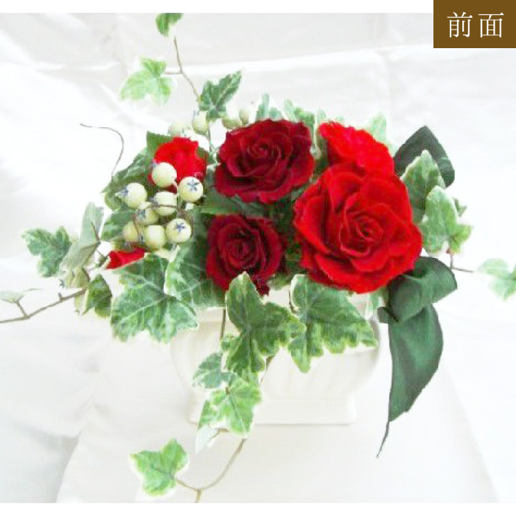 【お祝い用・枯れない花ギフト】寄せ植え風のバラのプリザーブドフラワー(花器付き)水交換不要のインテリアギフト - 画像 (3)