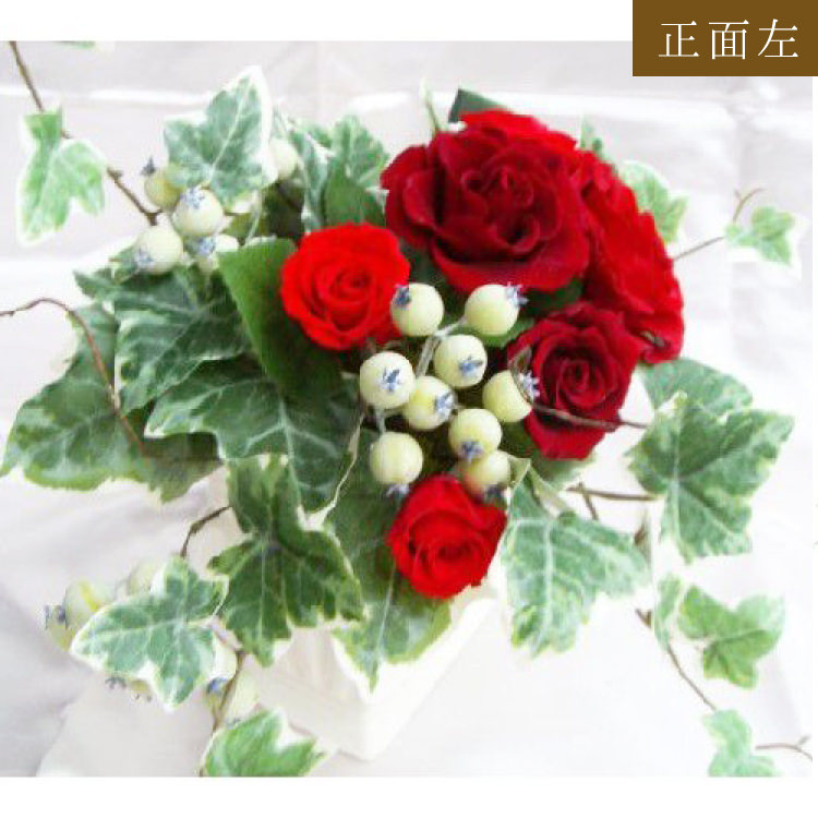 【お祝い用・枯れない花ギフト】寄せ植え風のバラのプリザーブドフラワー(花器付き)水交換不要のインテリアギフト - 画像 (4)