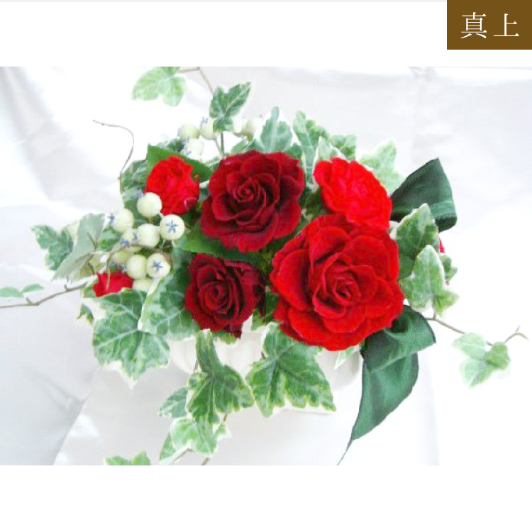【お祝い用・枯れない花ギフト】寄せ植え風のバラのプリザーブドフラワー(花器付き)水交換不要のインテリアギフト - 画像 (5)