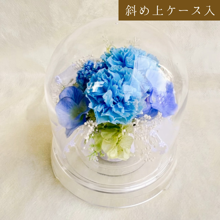 【お祝いに枯れない花飾り】カーネーションと小花のプリザーブドフラワー「ケイ」(小さめのフラワードーム入)水交換不要のインテリア - 画像 (35)