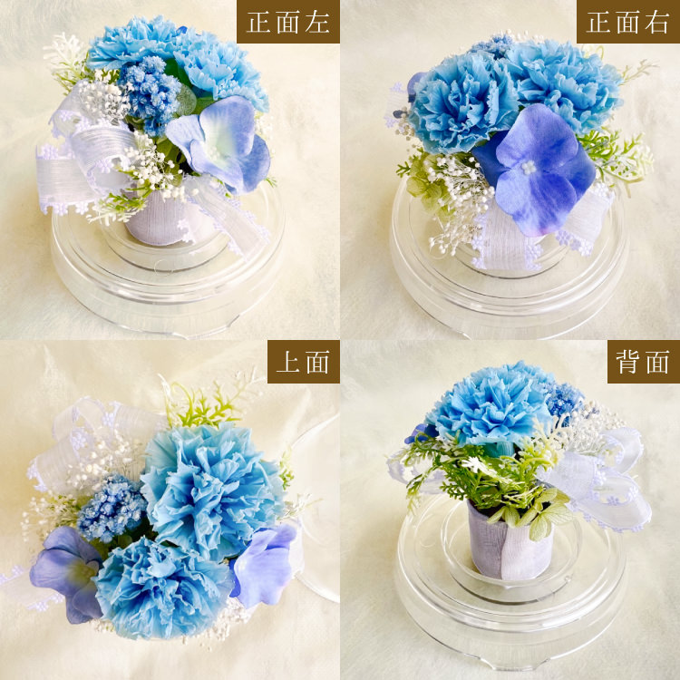 【お祝いに枯れない花飾り】カーネーションと小花のプリザーブドフラワー「ケイ」(小さめのフラワードーム入)水交換不要のインテリア - 画像 (32)
