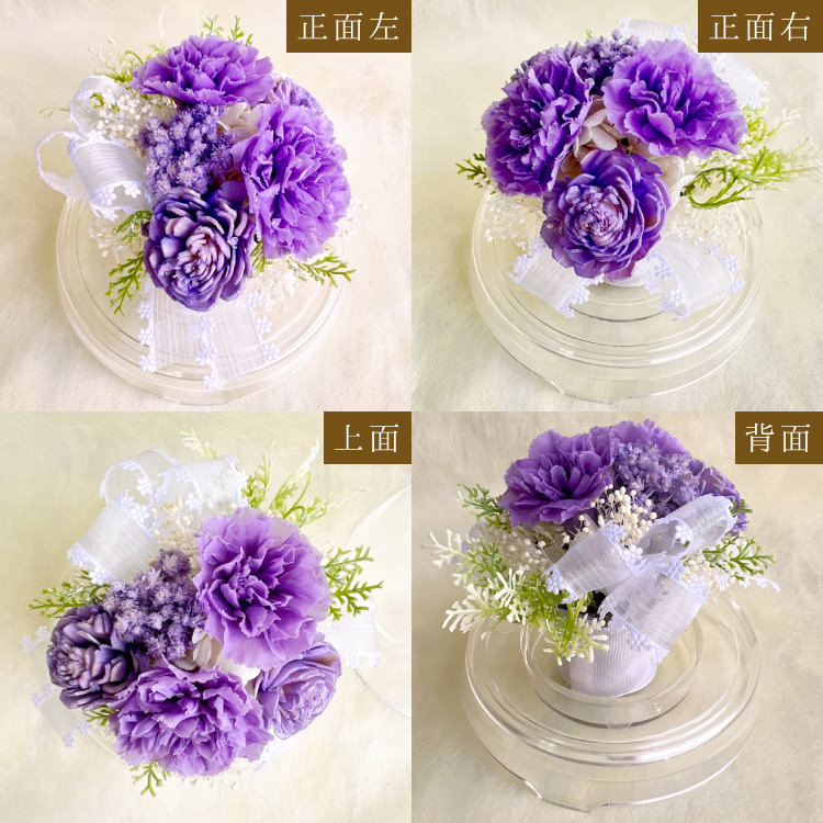 【お祝いに枯れない花飾り】カーネーションと小花のプリザーブドフラワー「ケイ」(小さめのフラワードーム入)水交換不要のインテリア - 画像 (41)