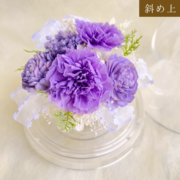 【お祝いに枯れない花飾り】カーネーションと小花のプリザーブドフラワー「ケイ」(小さめのフラワードーム入)水交換不要のインテリア - 画像 (44)