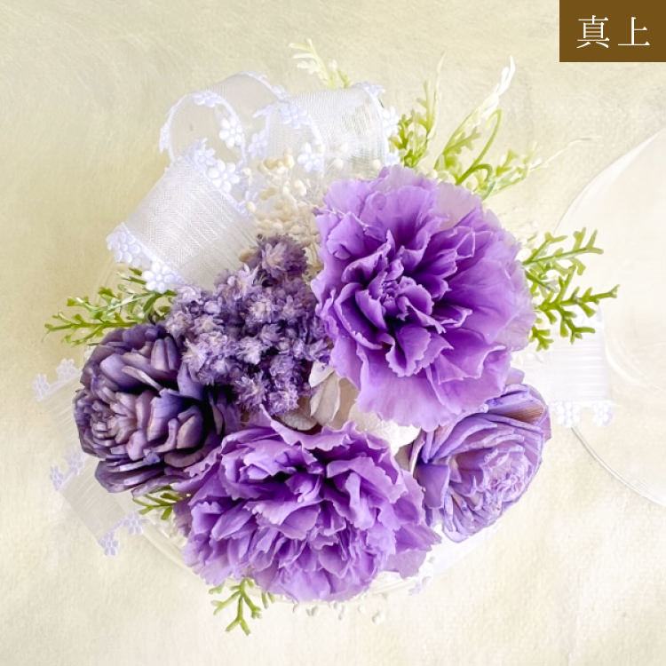 【お祝いに枯れない花飾り】カーネーションと小花のプリザーブドフラワー「ケイ」(小さめのフラワードーム入)水交換不要のインテリア - 画像 (45)