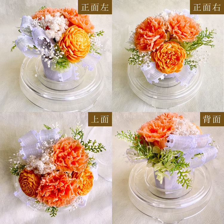 【お祝いに枯れない花飾り】カーネーションと小花のプリザーブドフラワー「ケイ」(小さめのフラワードーム入)水交換不要のインテリア - 画像 (6)