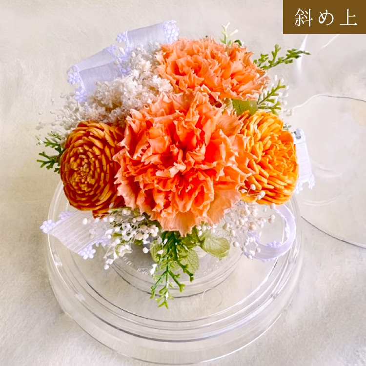 【お祝いに枯れない花飾り】カーネーションと小花のプリザーブドフラワー「ケイ」(小さめのフラワードーム入)水交換不要のインテリア - 画像 (10)