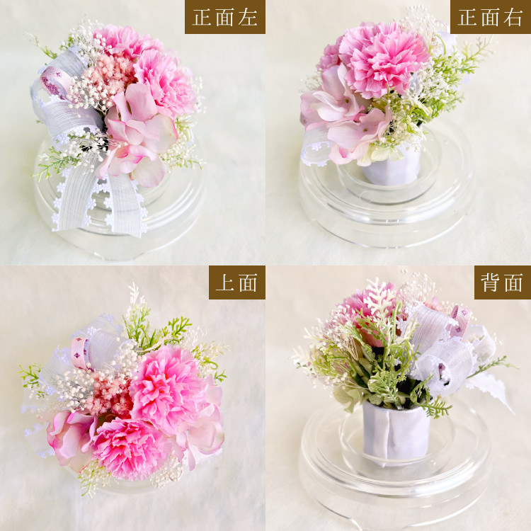 【お祝いに枯れない花飾り】カーネーションと小花のプリザーブドフラワー「ケイ」(小さめのフラワードーム入)水交換不要のインテリア - 画像 (50)
