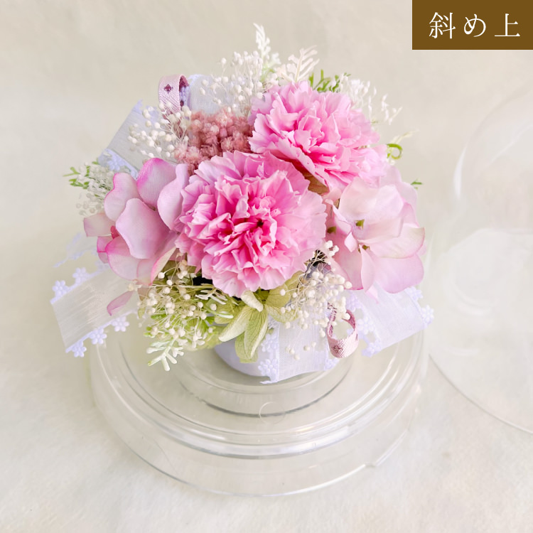 【お祝いに枯れない花飾り】カーネーションと小花のプリザーブドフラワー「ケイ」(小さめのフラワードーム入)水交換不要のインテリア - 画像 (53)